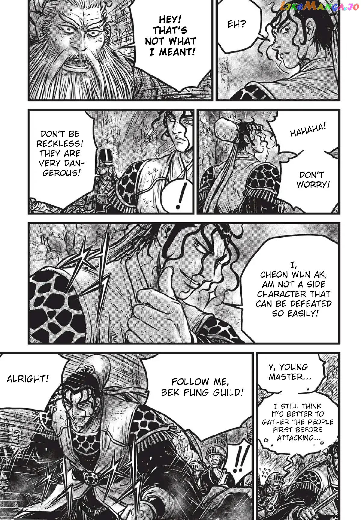 Ruler of the Land chapter 560 - page 4