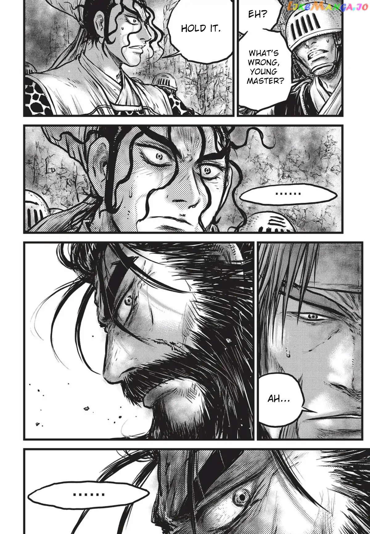 Ruler of the Land chapter 560 - page 7