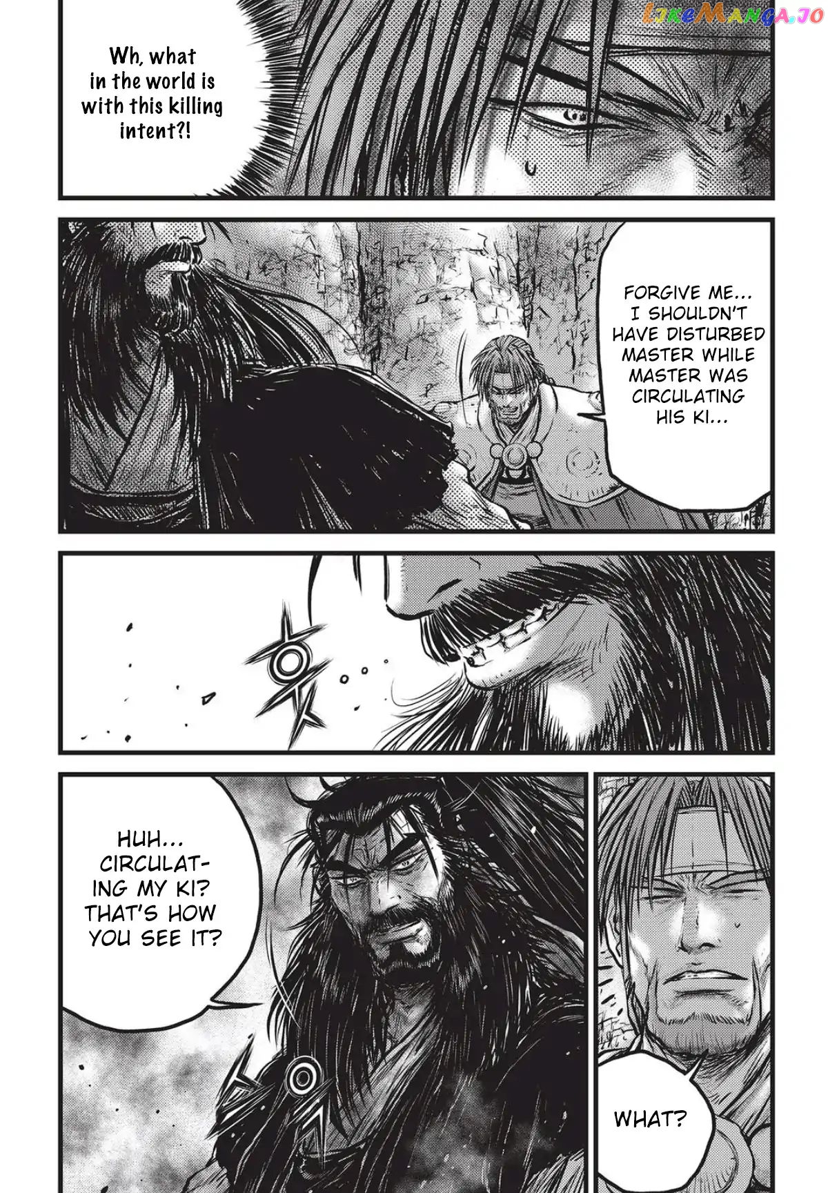 Ruler of the Land chapter 560 - page 8