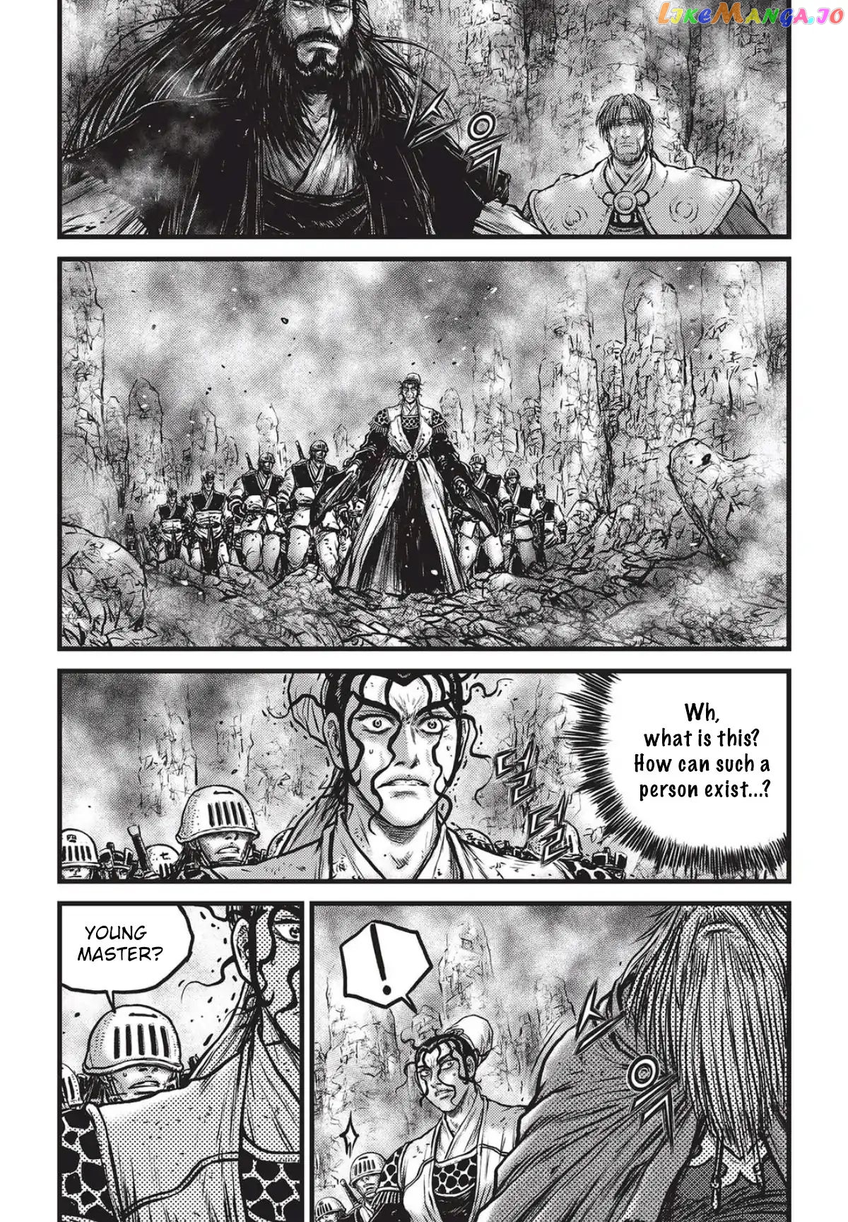 Ruler of the Land chapter 560 - page 9