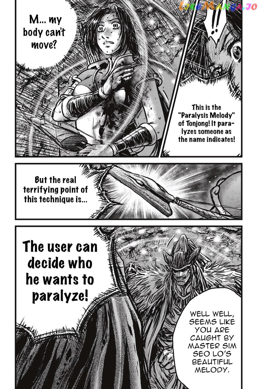 Ruler of the Land chapter 489 - page 15