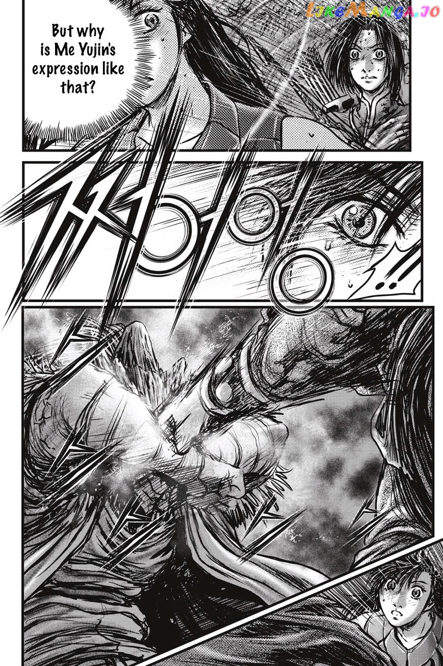 Ruler of the Land chapter 489 - page 17