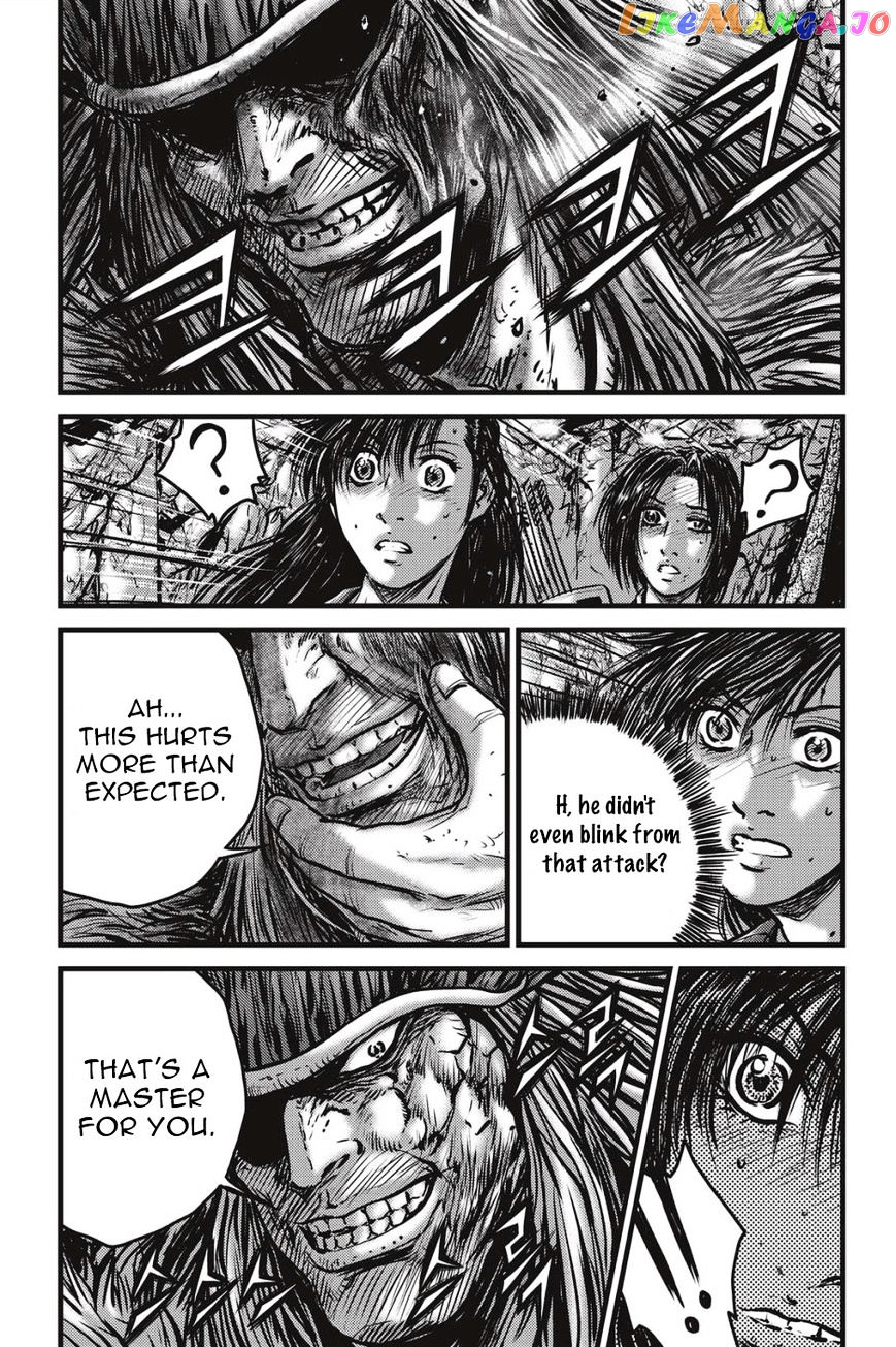 Ruler of the Land chapter 489 - page 2
