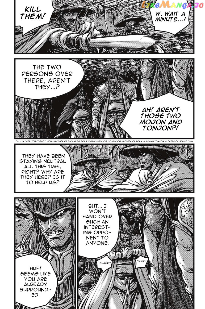 Ruler of the Land chapter 489 - page 8