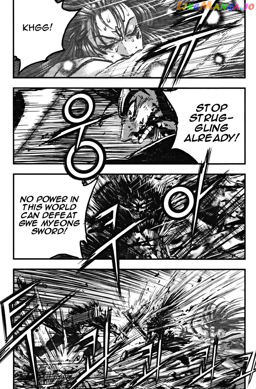 Ruler of the Land chapter 355 - page 10