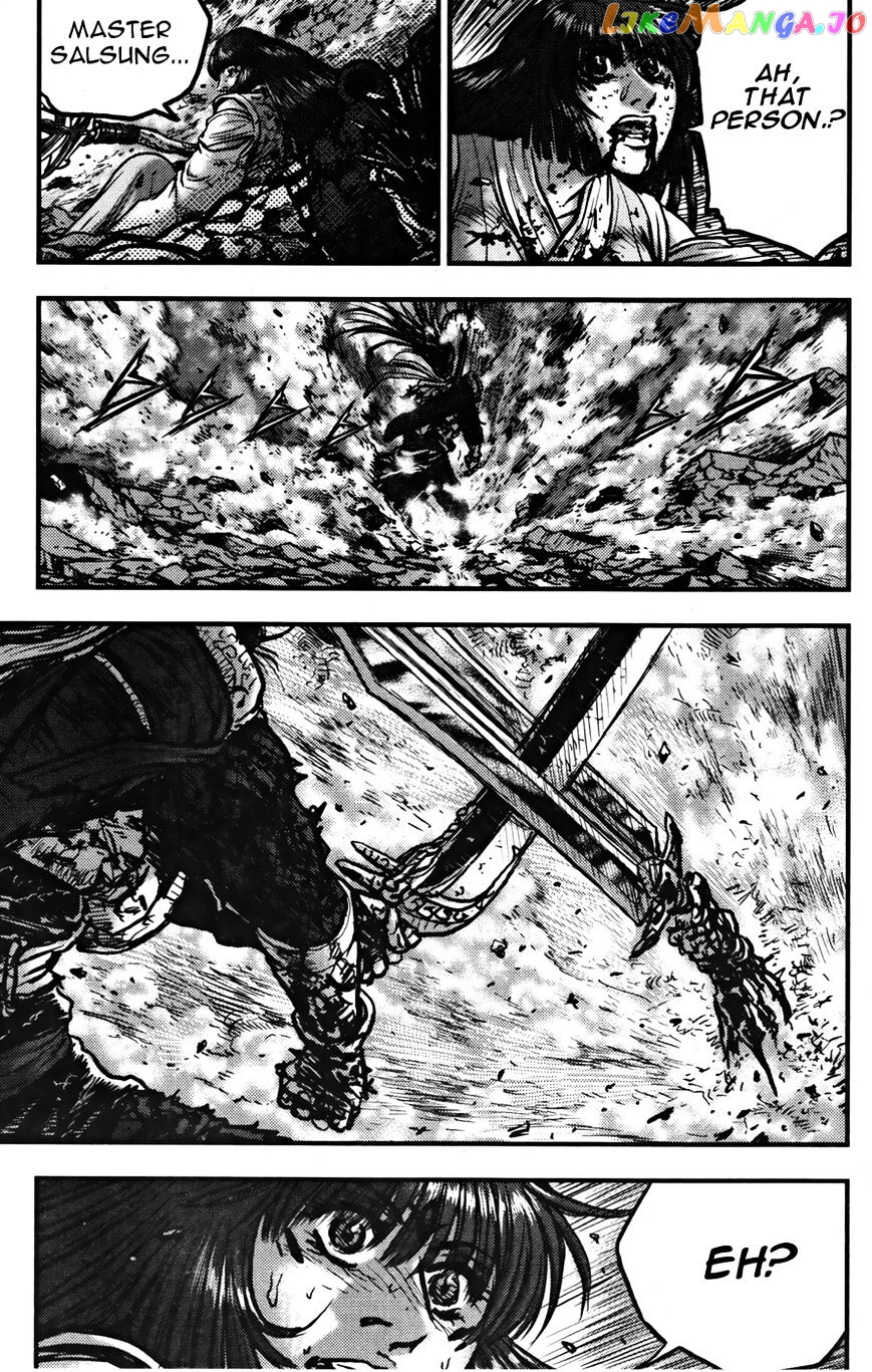 Ruler of the Land chapter 355 - page 21