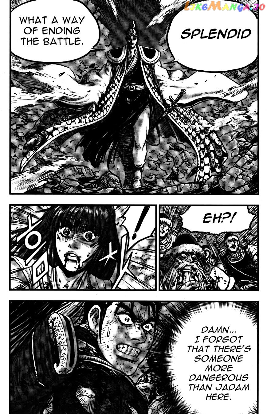 Ruler of the Land chapter 355 - page 23