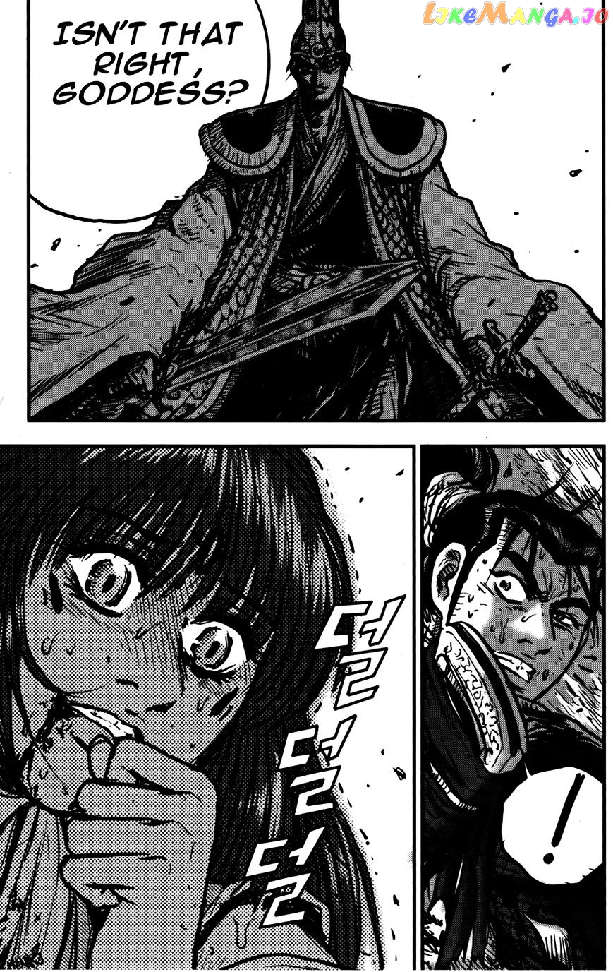 Ruler of the Land chapter 355 - page 27