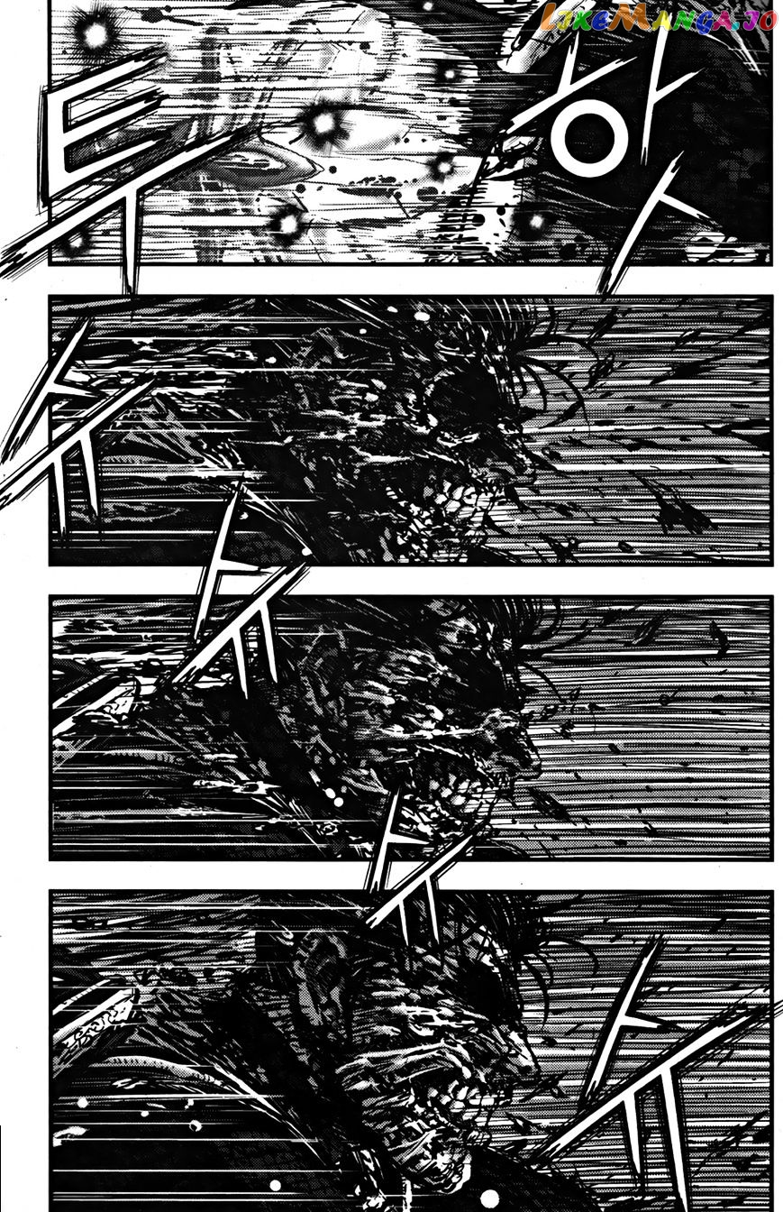 Ruler of the Land chapter 355 - page 8