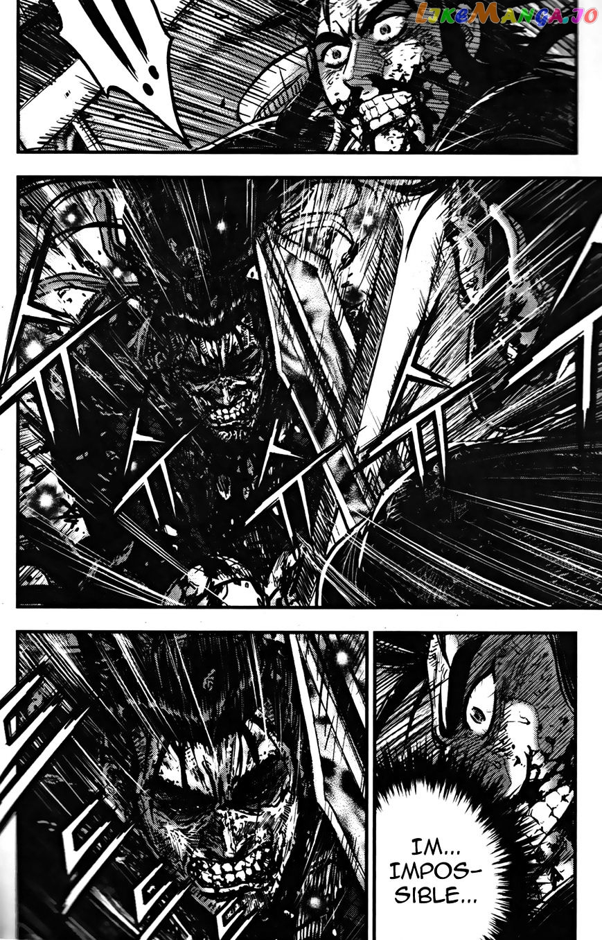 Ruler of the Land chapter 355 - page 9