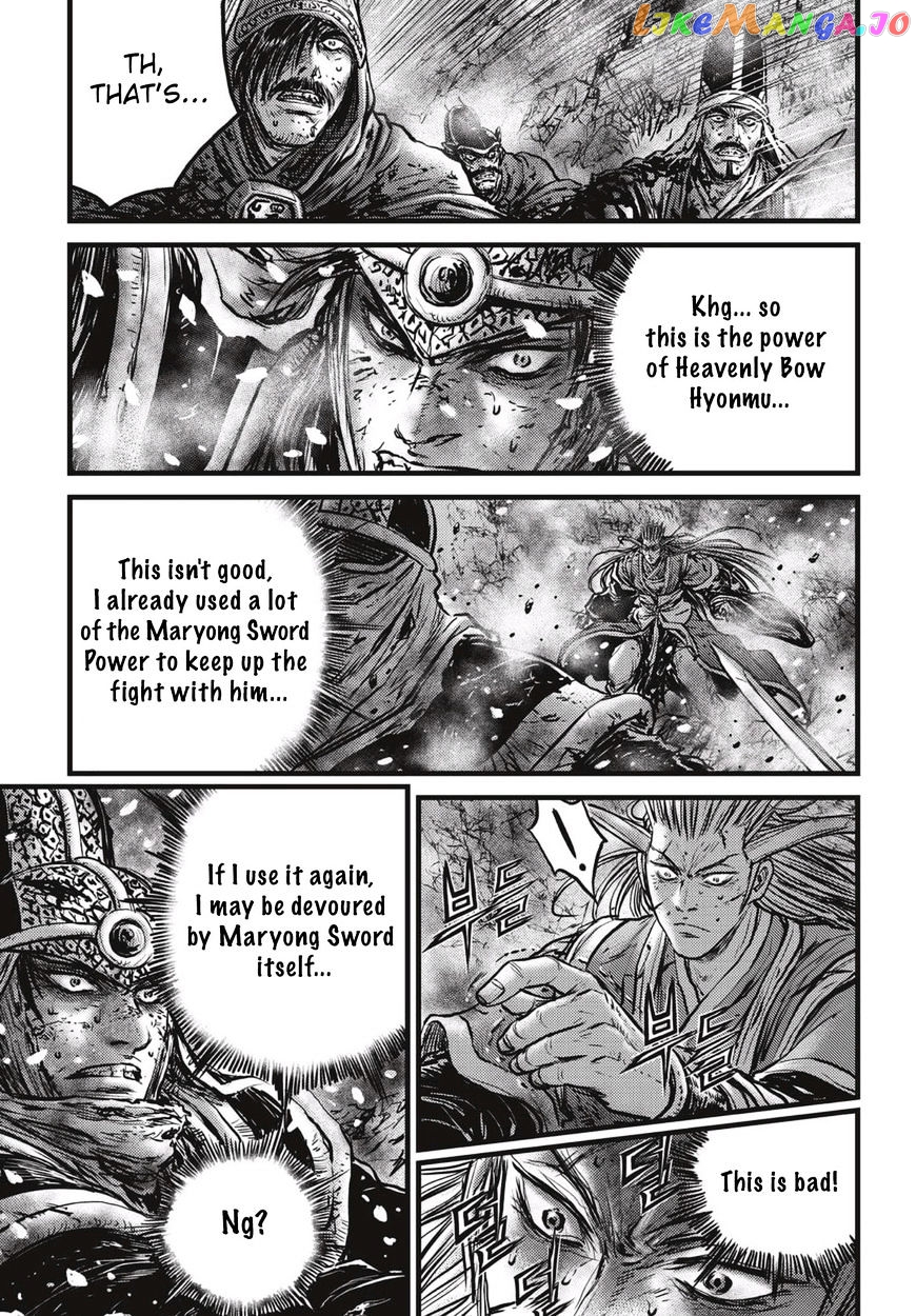 Ruler of the Land chapter 528 - page 6