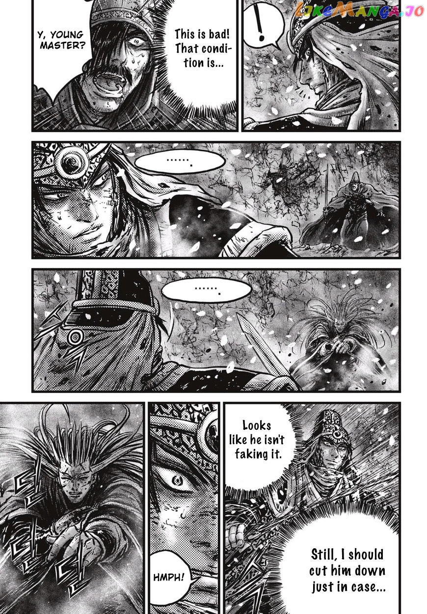 Ruler of the Land chapter 528 - page 8
