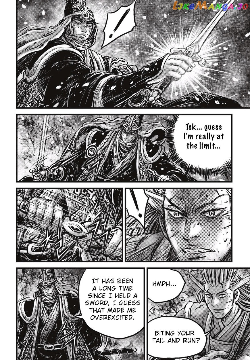 Ruler of the Land chapter 528 - page 9