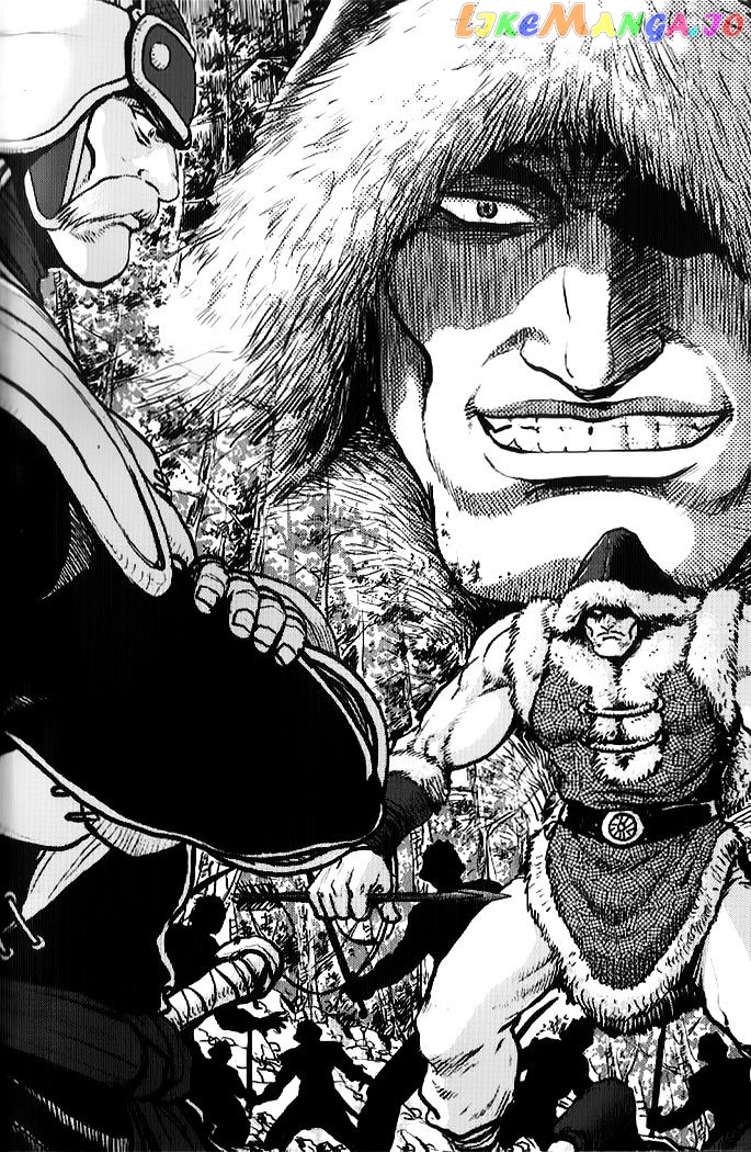 Ruler of the Land chapter 332 - page 1