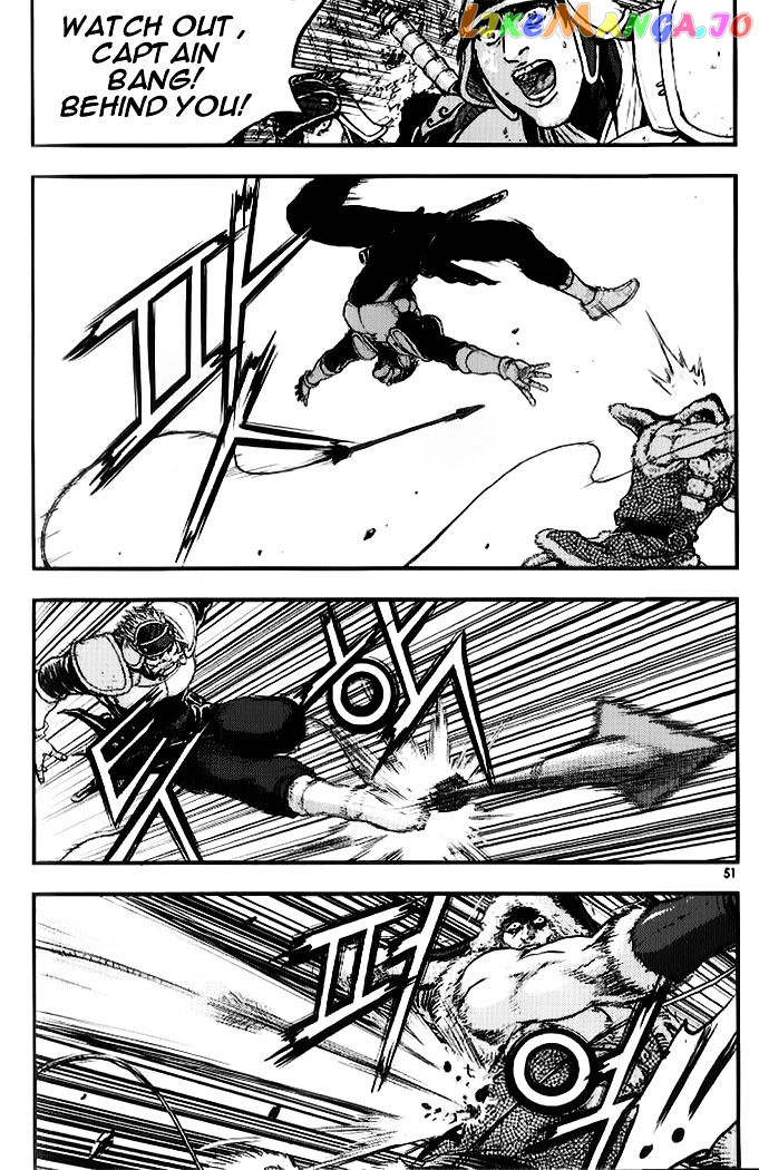 Ruler of the Land chapter 332 - page 16