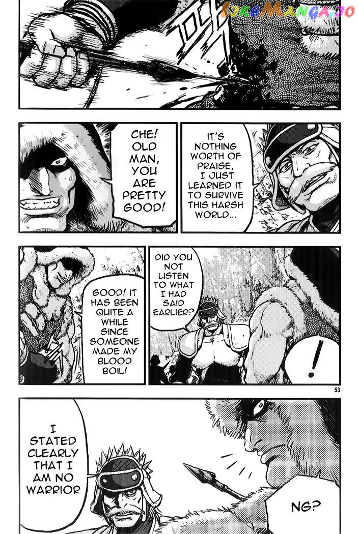 Ruler of the Land chapter 332 - page 18
