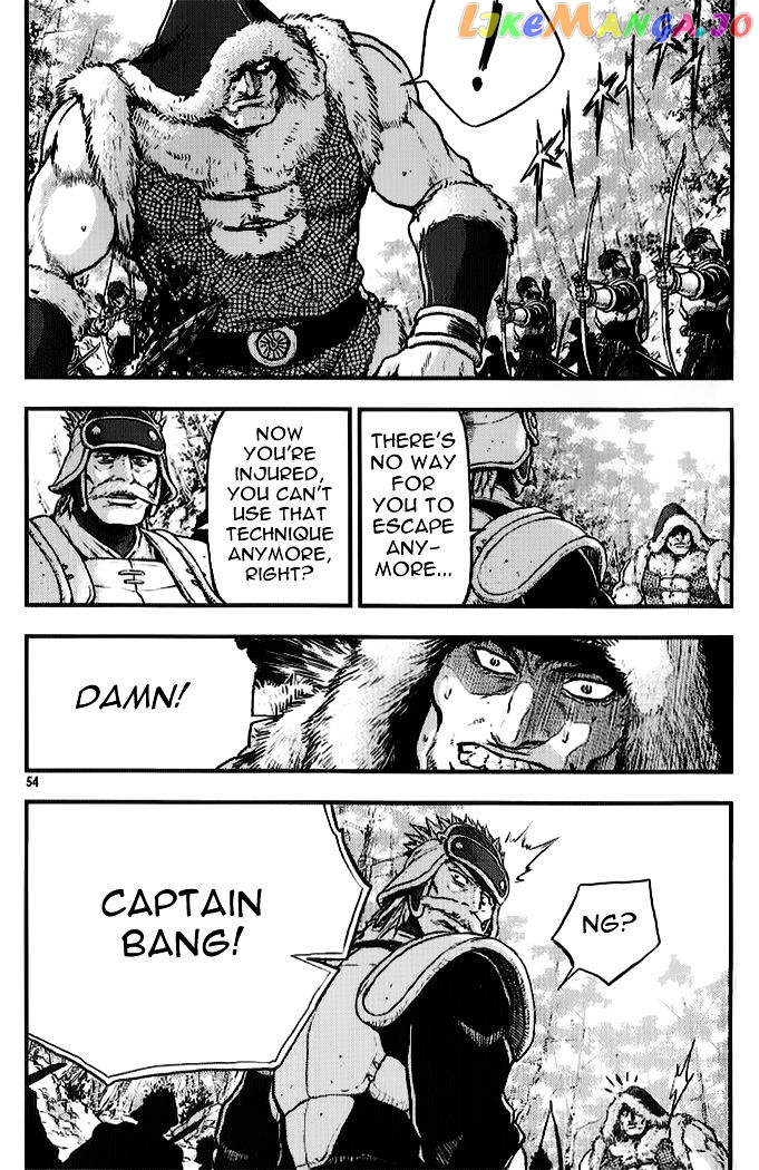 Ruler of the Land chapter 332 - page 19