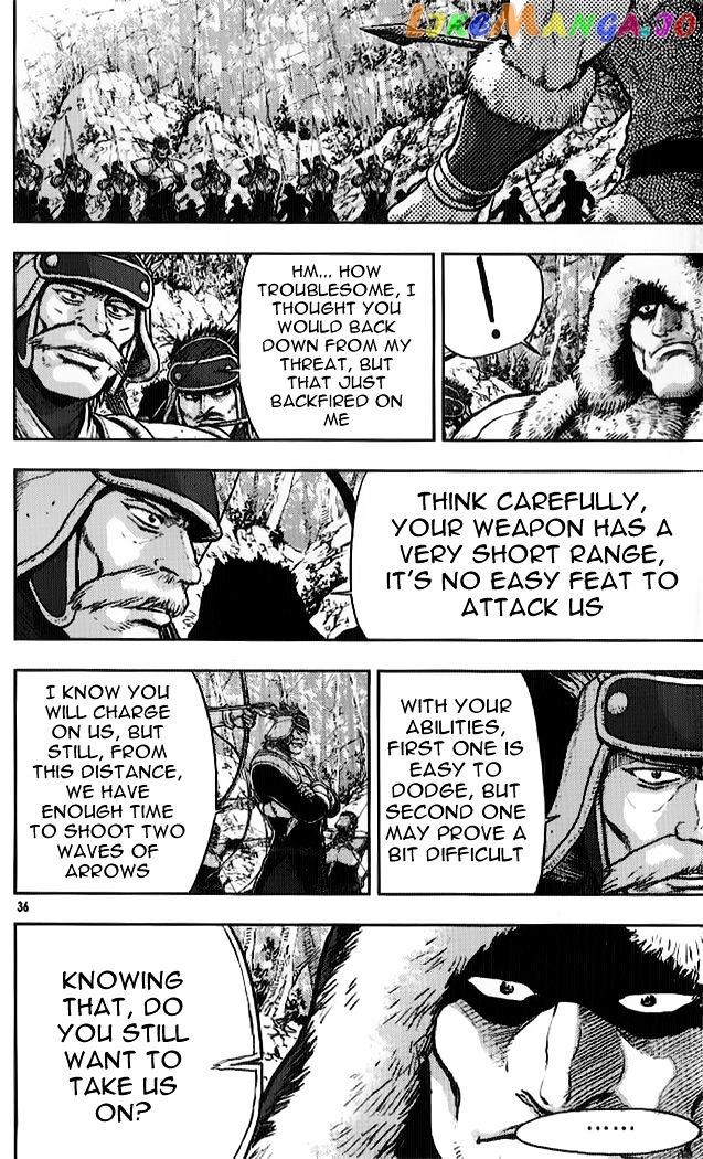 Ruler of the Land chapter 332 - page 2