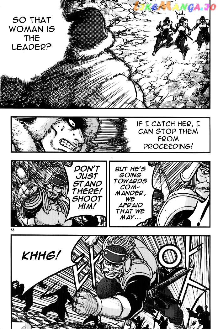 Ruler of the Land chapter 332 - page 21