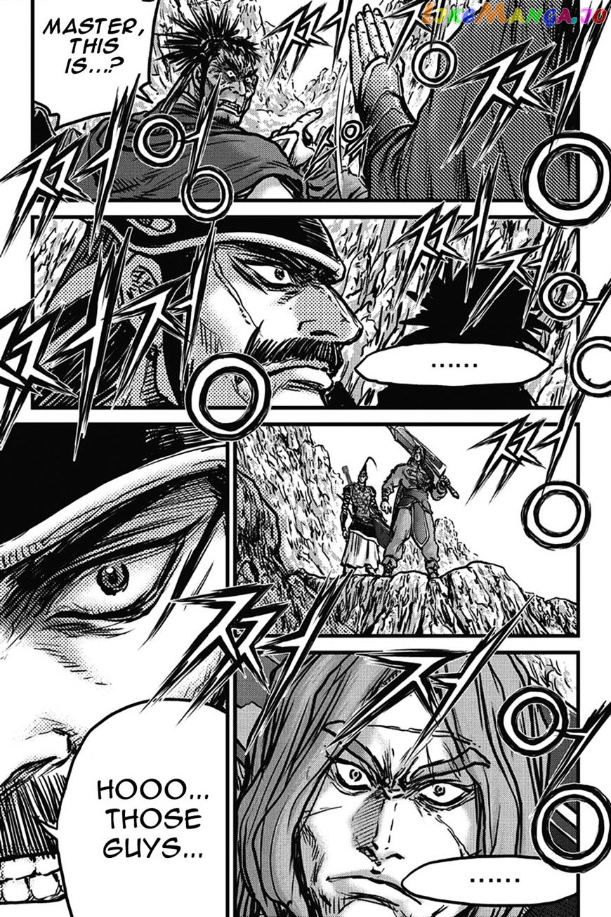 Ruler of the Land chapter 399 - page 17