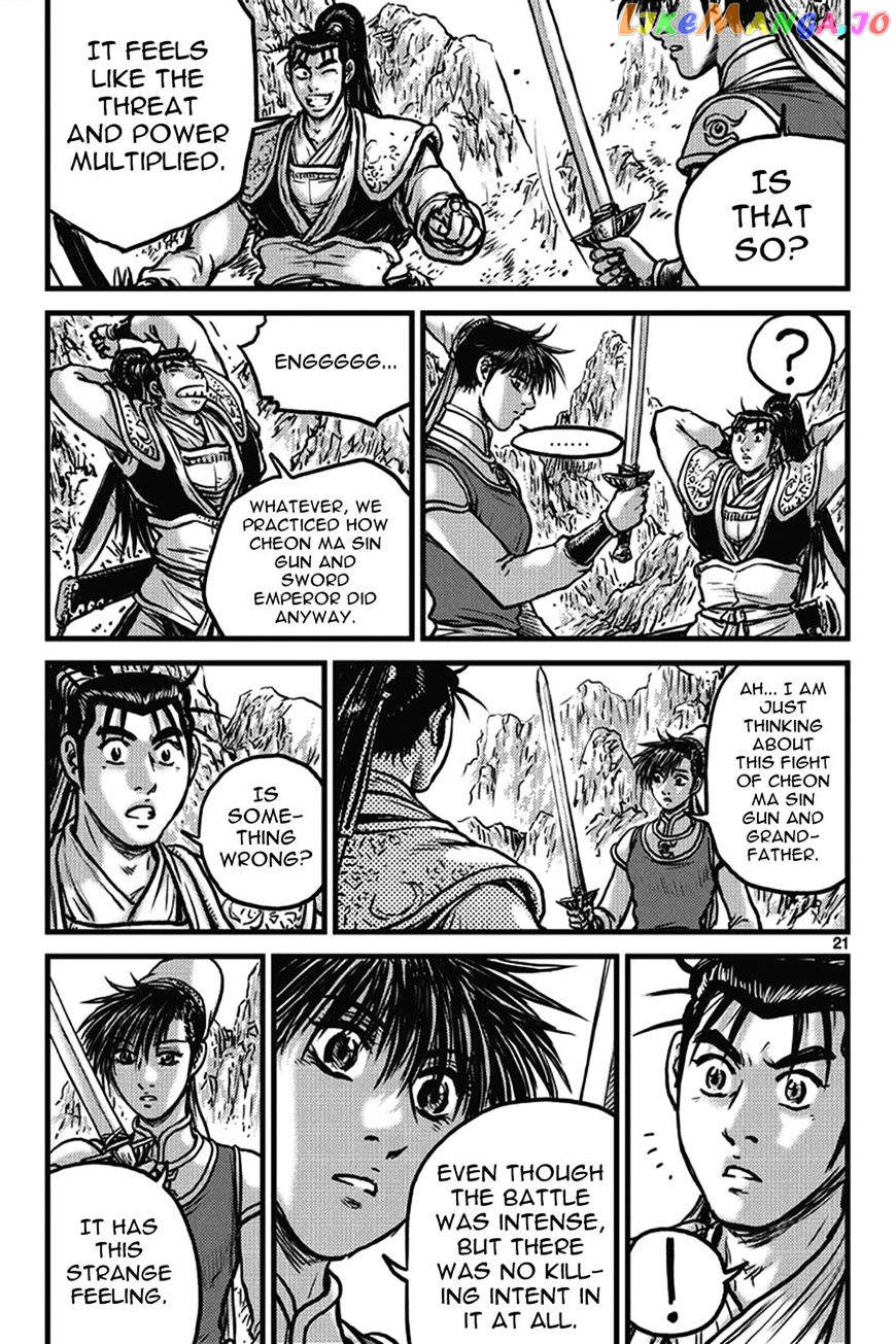 Ruler of the Land chapter 399 - page 20