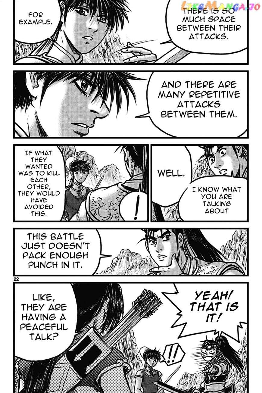 Ruler of the Land chapter 399 - page 21