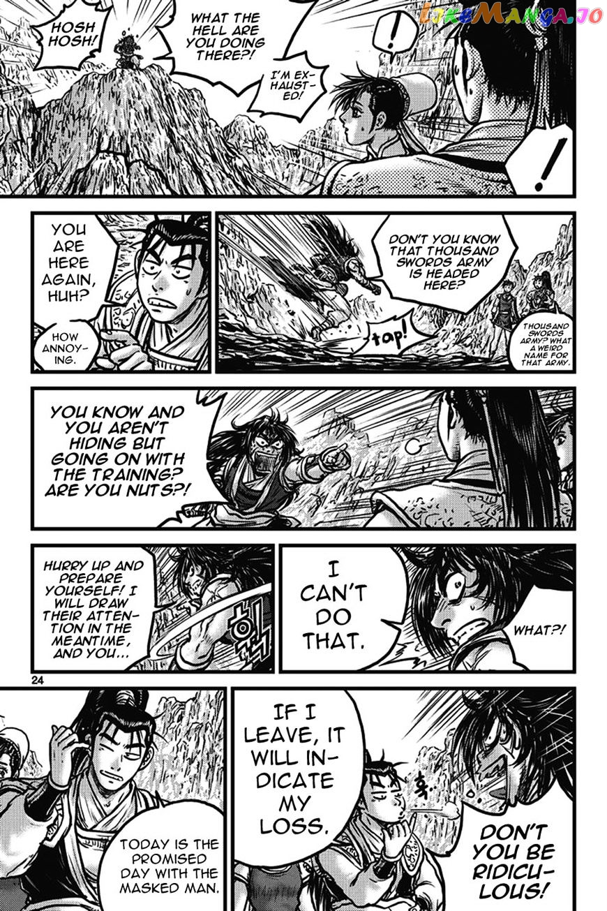 Ruler of the Land chapter 399 - page 23