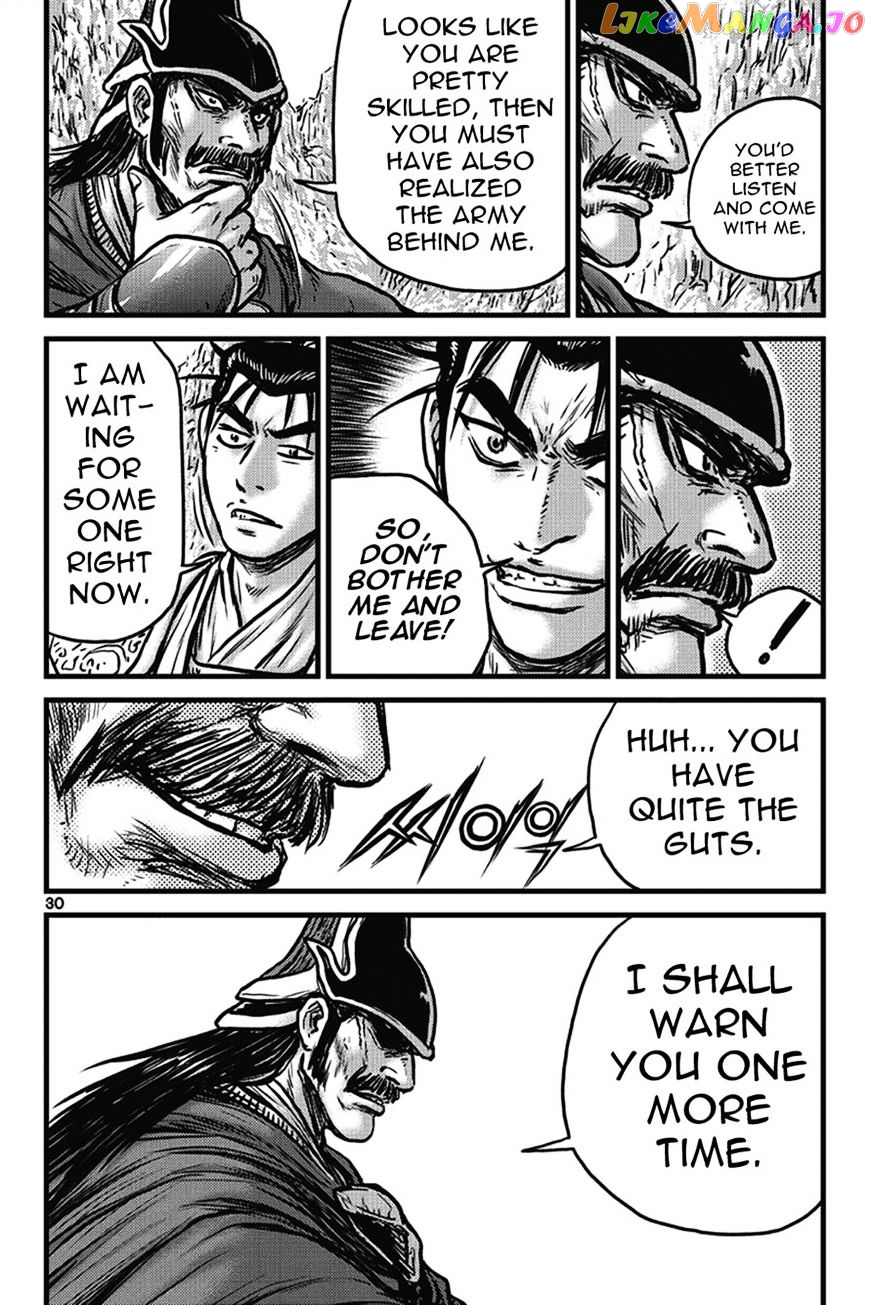 Ruler of the Land chapter 399 - page 29