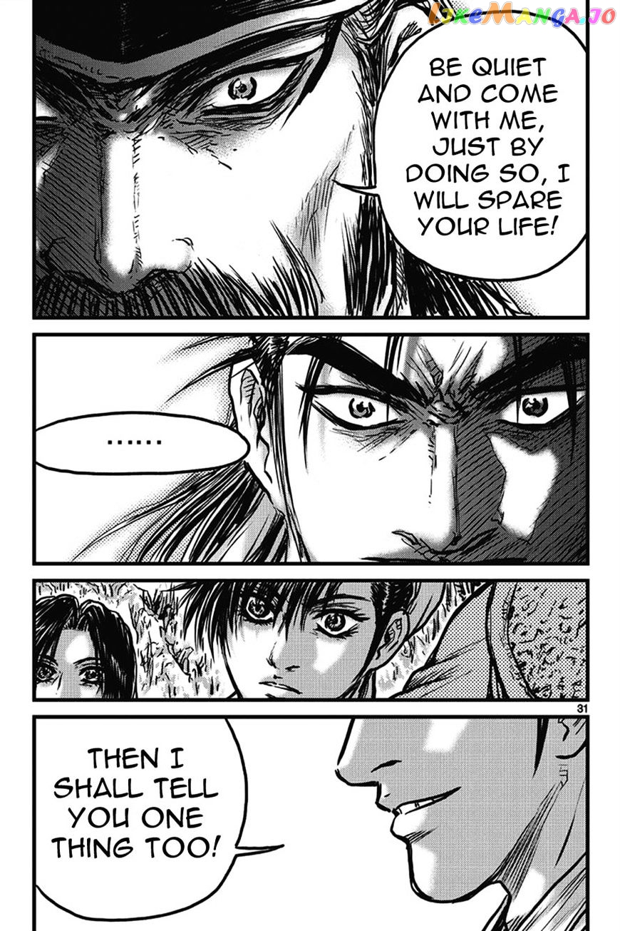 Ruler of the Land chapter 399 - page 30