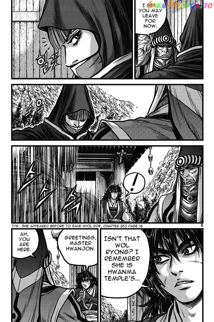 Ruler of the Land chapter 399 - page 4