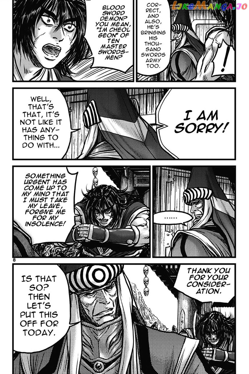 Ruler of the Land chapter 399 - page 7