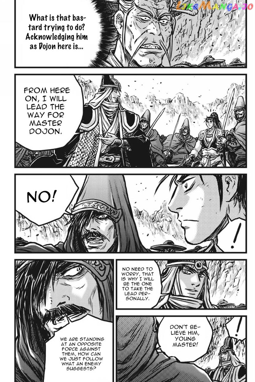 Ruler of the Land chapter 414 - page 12