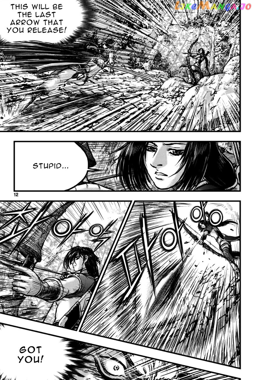 Ruler of the Land chapter 381 - page 11