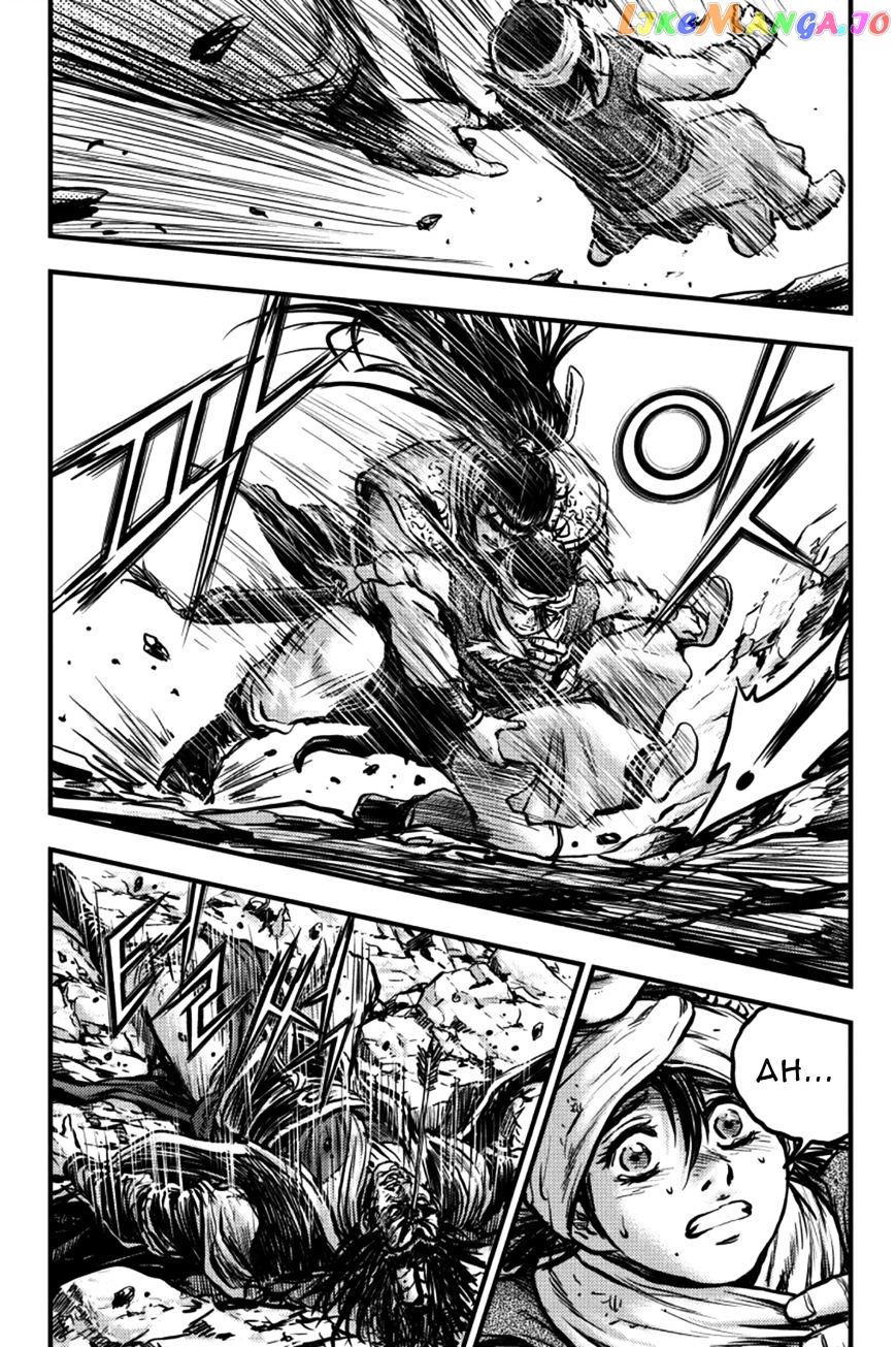 Ruler of the Land chapter 381 - page 17