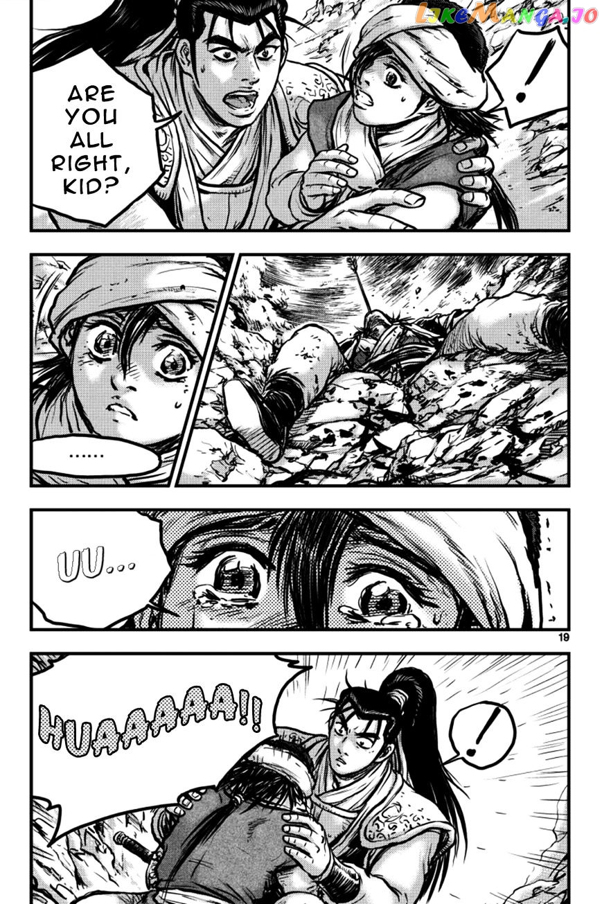 Ruler of the Land chapter 381 - page 18
