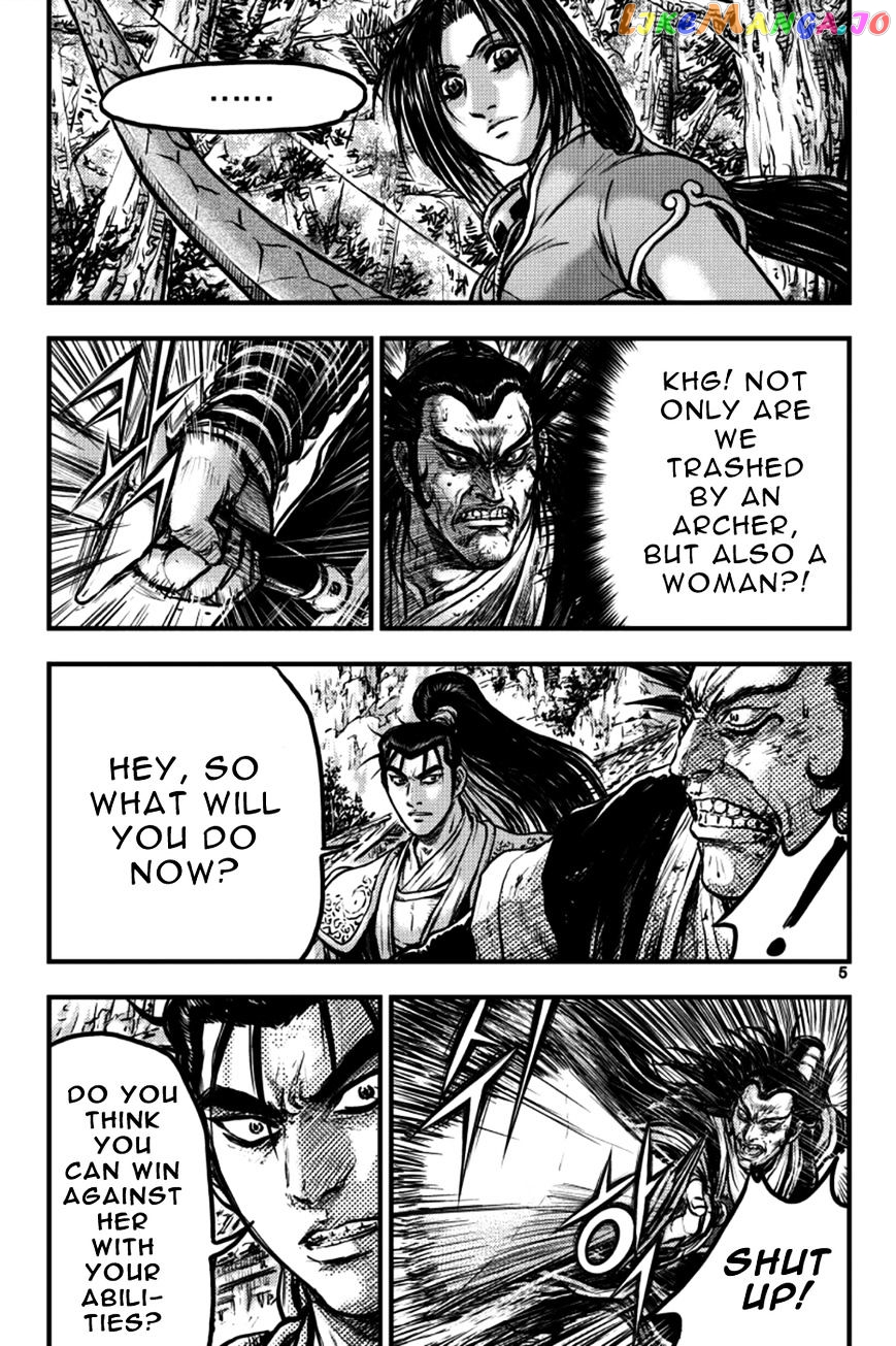 Ruler of the Land chapter 381 - page 4