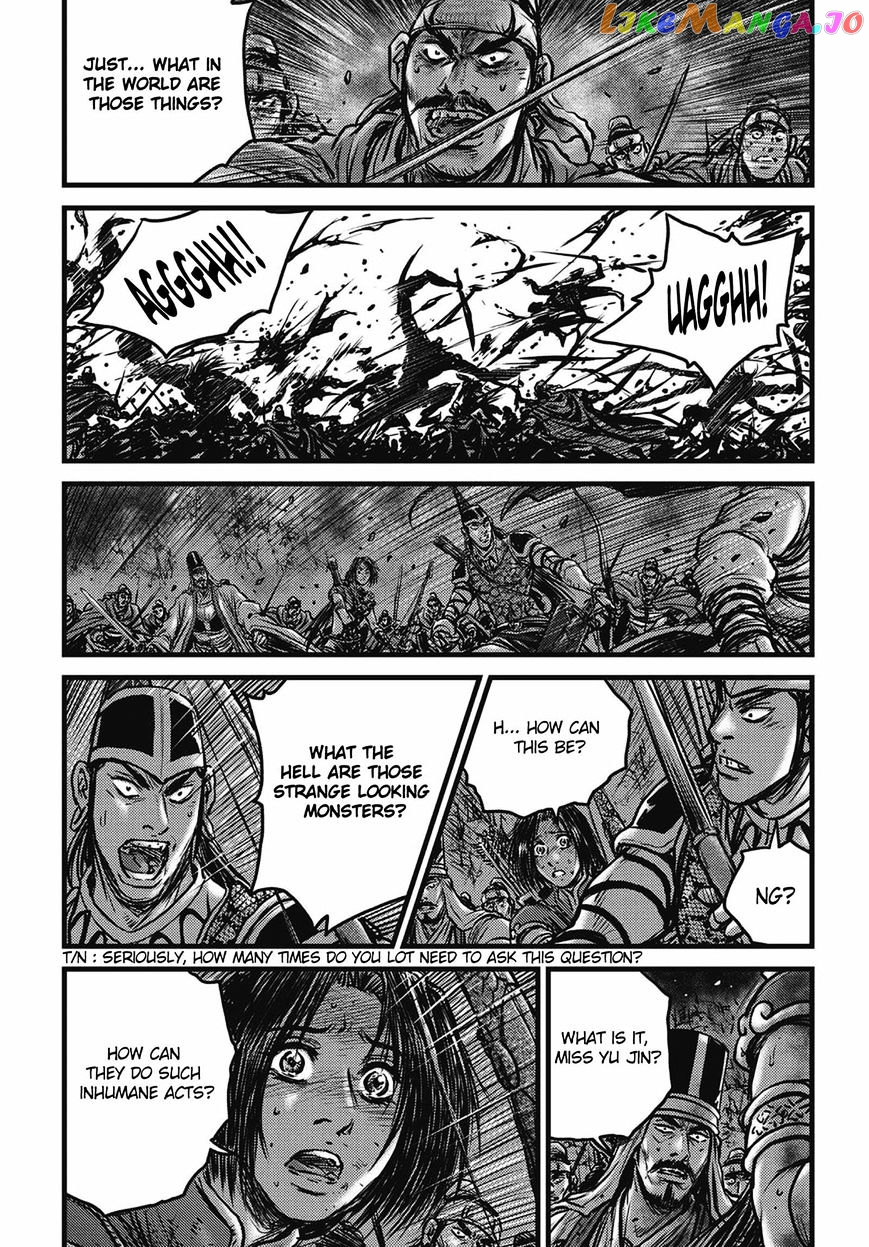 Ruler of the Land chapter 509 - page 18