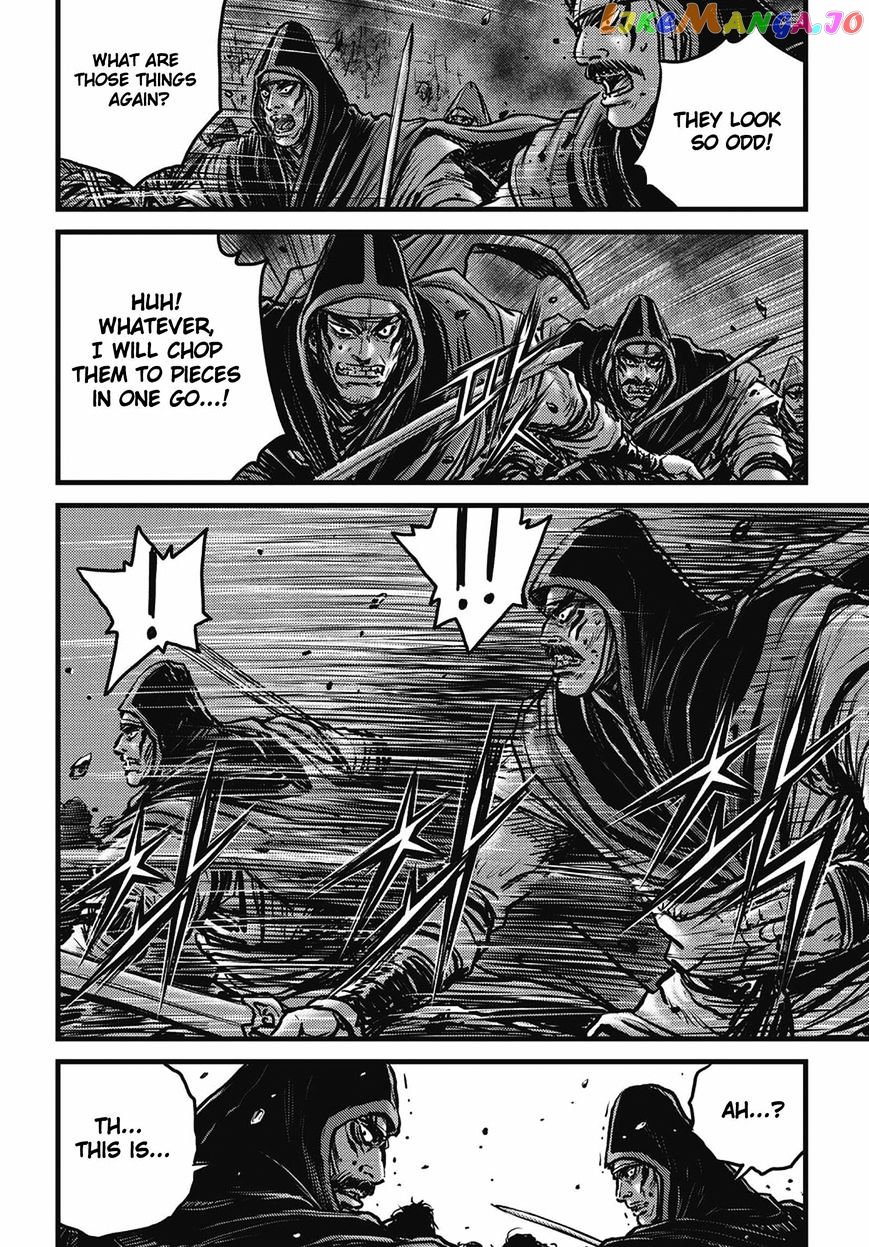Ruler of the Land chapter 509 - page 4