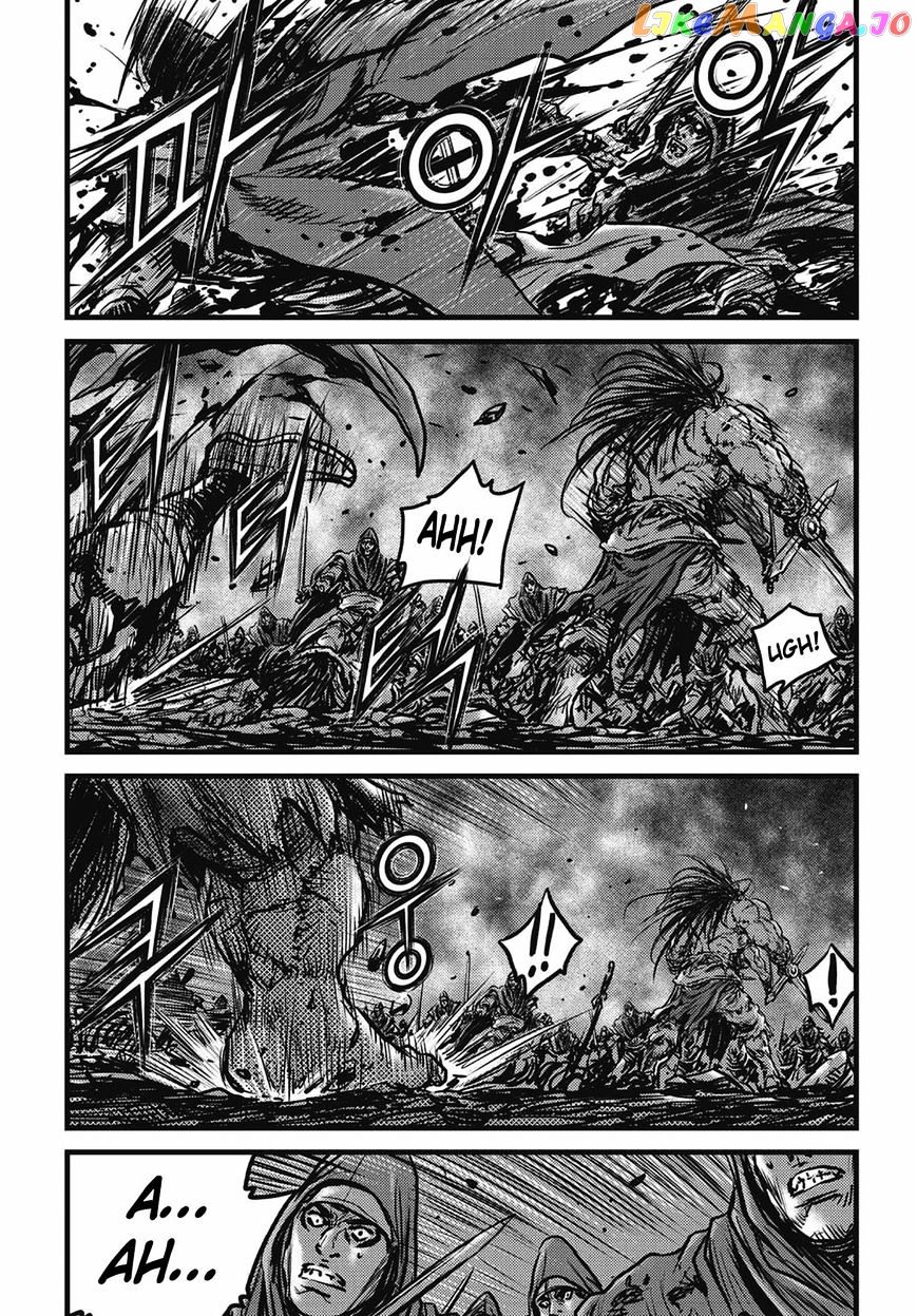 Ruler of the Land chapter 509 - page 5