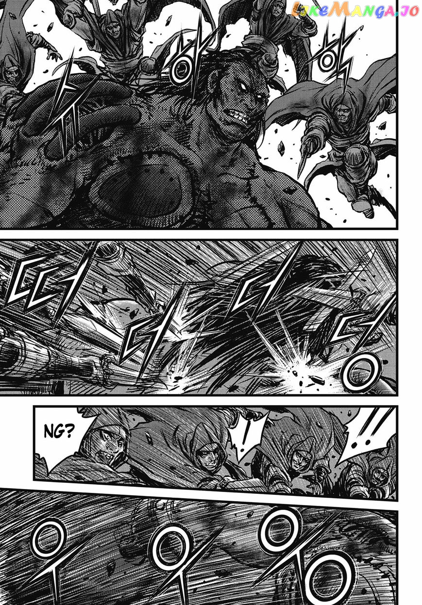Ruler of the Land chapter 509 - page 7