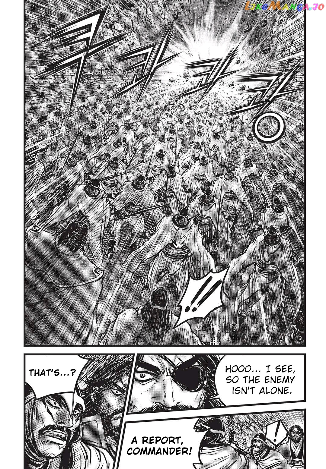 Ruler of the Land chapter 547 - page 11