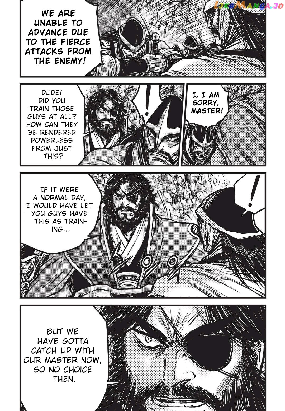 Ruler of the Land chapter 547 - page 12