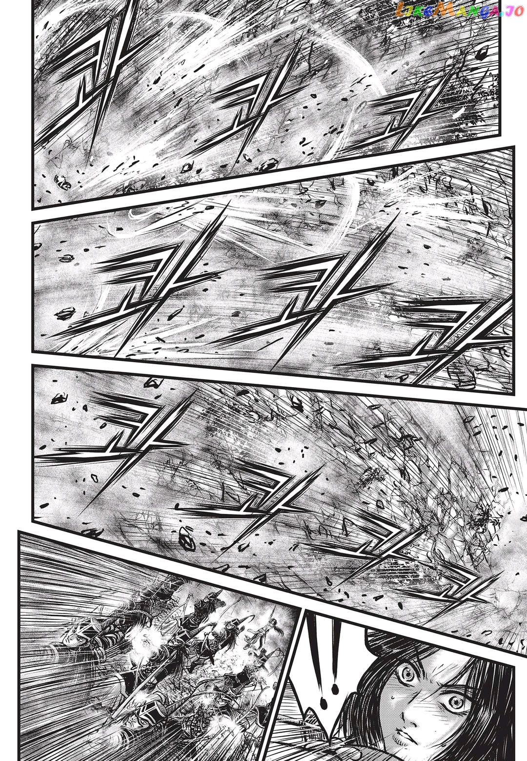 Ruler of the Land chapter 547 - page 21