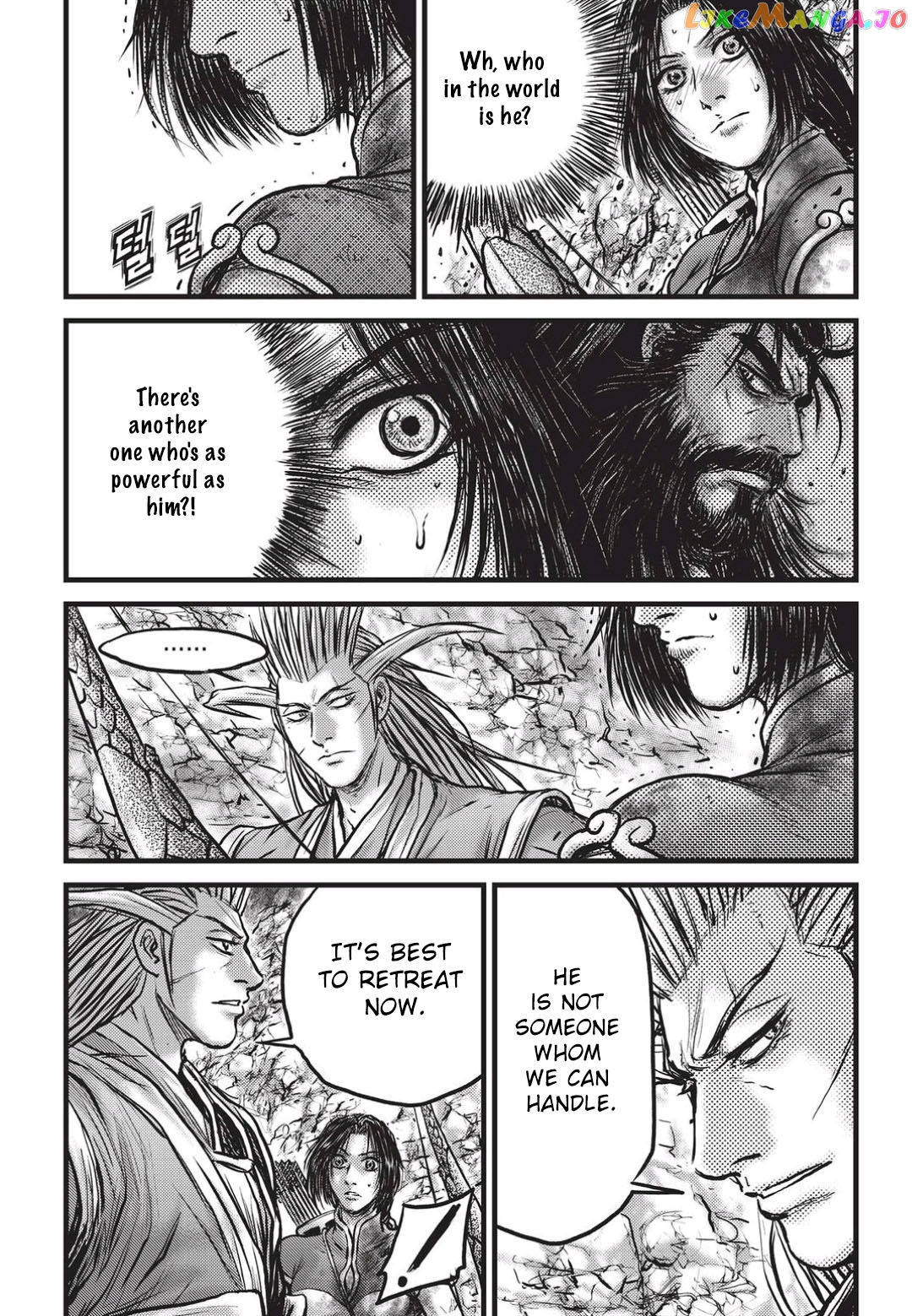 Ruler of the Land chapter 547 - page 25