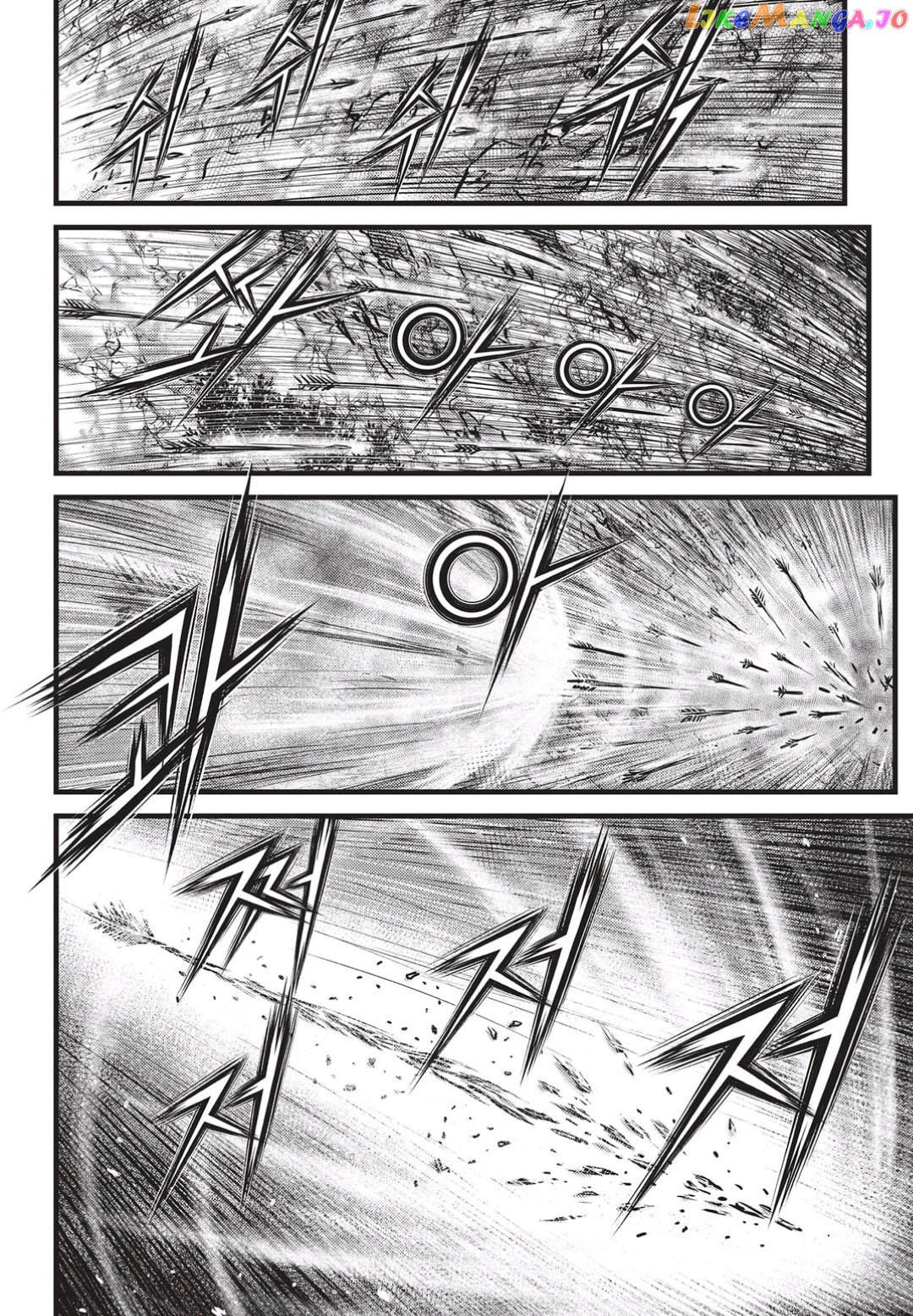Ruler of the Land chapter 547 - page 3