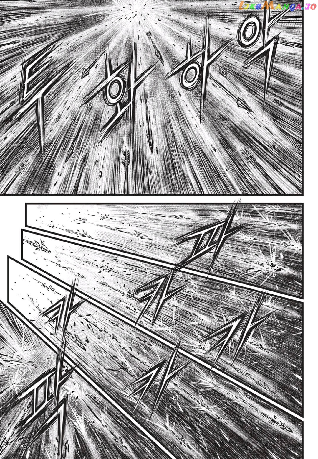 Ruler of the Land chapter 547 - page 4