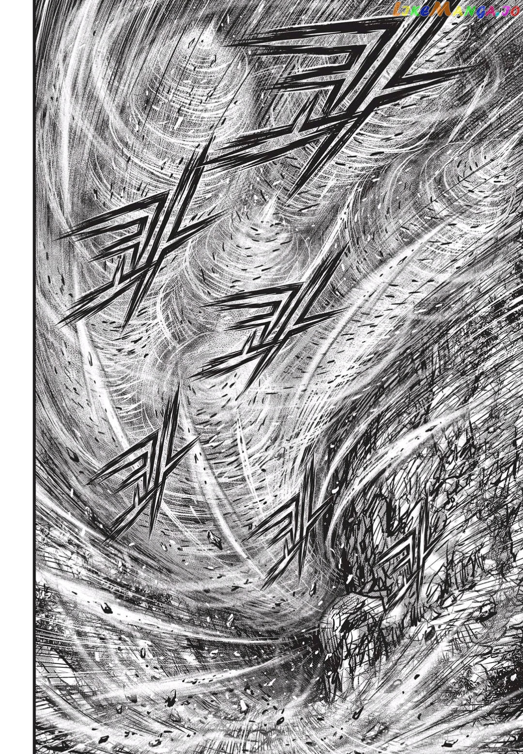 Ruler of the Land chapter 547 - page 5