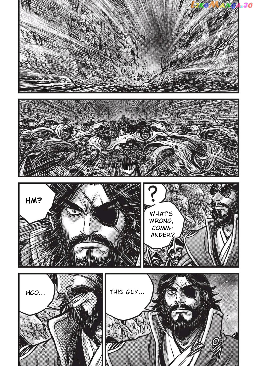 Ruler of the Land chapter 547 - page 6