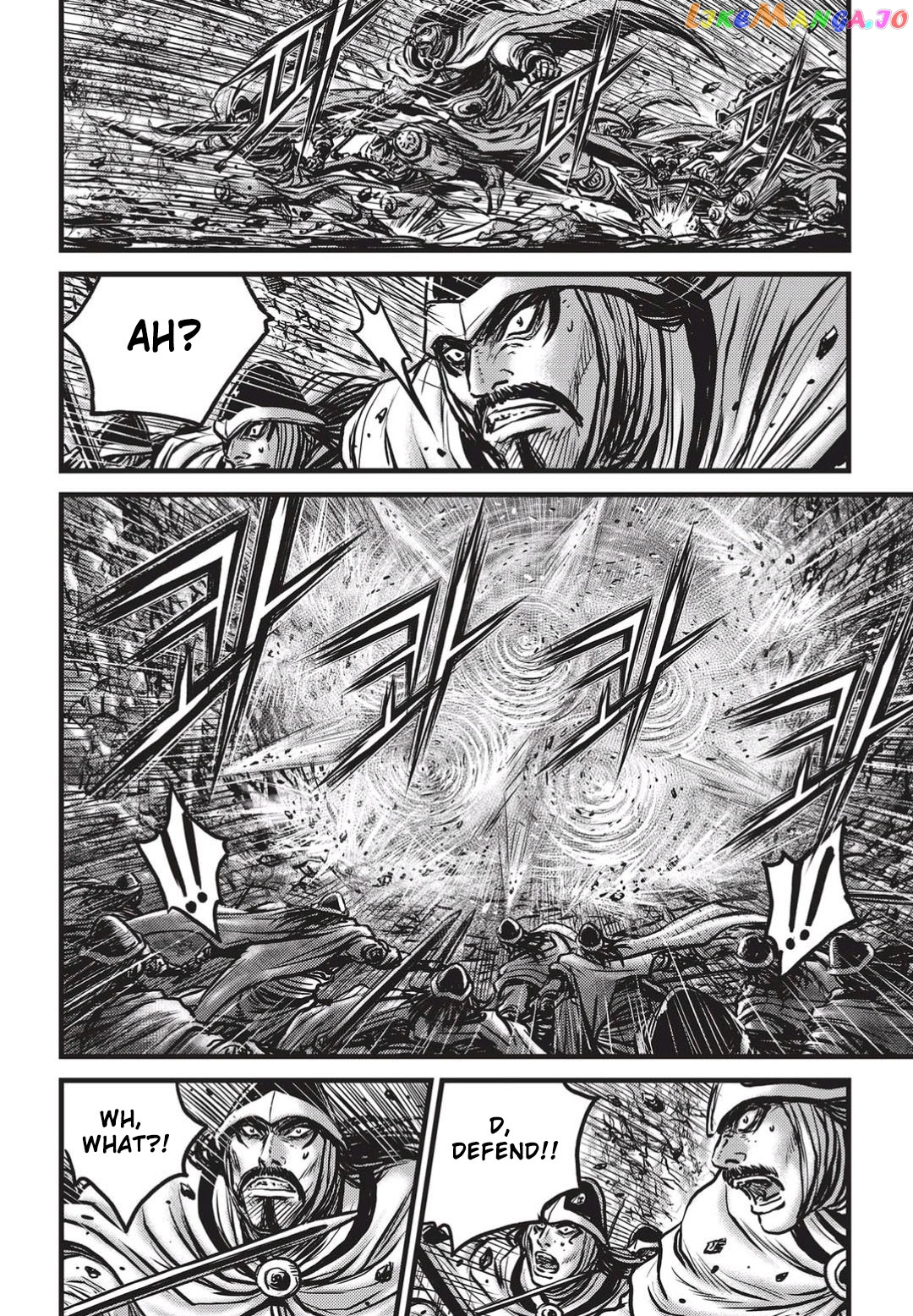 Ruler of the Land chapter 547 - page 7