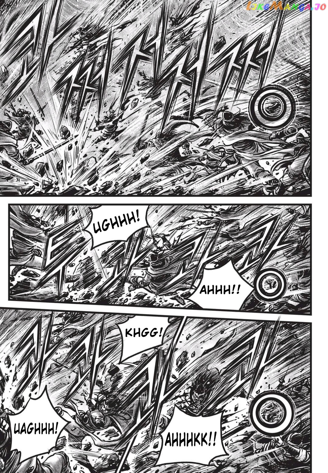 Ruler of the Land chapter 547 - page 8